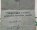 Другая Другая, объемом двигателя 0.15 л и пробегом 0 тыс. км за 1500 $, фото 10 на Automoto.ua