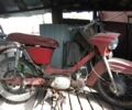 Другая Другая, объемом двигателя 50 л и пробегом 0 тыс. км за 243 $, фото 1 на Automoto.ua