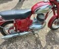 Другая Другая, объемом двигателя 0.35 л и пробегом 0 тыс. км за 1500 $, фото 1 на Automoto.ua