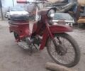 Другая Другая, объемом двигателя 50 л и пробегом 0 тыс. км за 9000 $, фото 11 на Automoto.ua