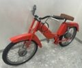 Другая Другая, объемом двигателя 0.5 л и пробегом 0 тыс. км за 1211 $, фото 3 на Automoto.ua