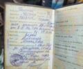 Інша Інша, об'ємом двигуна 0 л та пробігом 0 тис. км за 243 $, фото 3 на Automoto.ua