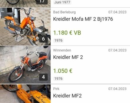 Другая Другая, объемом двигателя 0 л и пробегом 0 тыс. км за 350 $, фото 2 на Automoto.ua