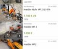 Другая Другая, объемом двигателя 0 л и пробегом 0 тыс. км за 350 $, фото 2 на Automoto.ua