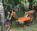 Другая Другая, объемом двигателя 0 л и пробегом 0 тыс. км за 350 $, фото 1 на Automoto.ua