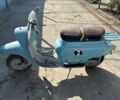 Інша Інша, об'ємом двигуна 0 л та пробігом 0 тис. км за 243 $, фото 1 на Automoto.ua