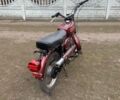 Другая Другая, объемом двигателя 49 л и пробегом 0 тыс. км за 654 $, фото 4 на Automoto.ua