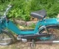 Другая Другая, объемом двигателя 50 л и пробегом 0 тыс. км за 420 $, фото 3 на Automoto.ua