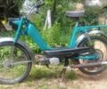 Другая Другая, объемом двигателя 50 л и пробегом 0 тыс. км за 420 $, фото 1 на Automoto.ua