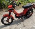 Другая Другая, объемом двигателя 50 л и пробегом 0 тыс. км за 291 $, фото 1 на Automoto.ua