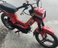 Другая Другая, объемом двигателя 50 л и пробегом 0 тыс. км за 291 $, фото 1 на Automoto.ua