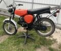 Другая Другая, объемом двигателя 0 л и пробегом 0 тыс. км за 291 $, фото 1 на Automoto.ua