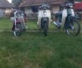 Другая Другая, объемом двигателя 0 л и пробегом 0 тыс. км за 25 $, фото 1 на Automoto.ua