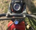 Другая Другая, объемом двигателя 50 л и пробегом 0 тыс. км за 194 $, фото 6 на Automoto.ua