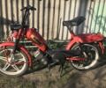 Другая Другая, объемом двигателя 50 л и пробегом 0 тыс. км за 194 $, фото 1 на Automoto.ua