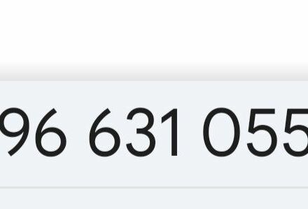 Другая Другая, объемом двигателя 0 л и пробегом 0 тыс. км за 161 $, фото 1 на Automoto.ua