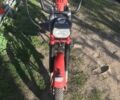 Другая Другая, объемом двигателя 50 л и пробегом 0 тыс. км за 194 $, фото 1 на Automoto.ua