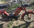 Другая Другая, объемом двигателя 50 л и пробегом 0 тыс. км за 194 $, фото 2 на Automoto.ua