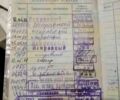 Другая Другая, объемом двигателя 0 л и пробегом 0 тыс. км за 6500 $, фото 1 на Automoto.ua