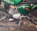 Другая Другая, объемом двигателя 70 л и пробегом 0 тыс. км за 630 $, фото 1 на Automoto.ua