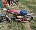 Інша Інша, об'ємом двигуна 50 л та пробігом 0 тис. км за 97 $, фото 1 на Automoto.ua