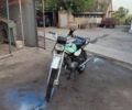 Інша Інша, об'ємом двигуна 59 л та пробігом 0 тис. км за 155 $, фото 1 на Automoto.ua
