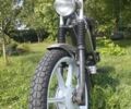 Інша Інша, об'ємом двигуна 50 л та пробігом 0 тис. км за 300 $, фото 1 на Automoto.ua