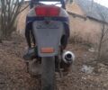 Другая Другая, объемом двигателя 70 л и пробегом 0 тыс. км за 3800 $, фото 1 на Automoto.ua