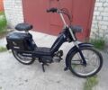 Інша Інша, об'ємом двигуна 49 л та пробігом 0 тис. км за 158 $, фото 2 на Automoto.ua