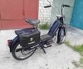 Інша Інша, об'ємом двигуна 49 л та пробігом 0 тис. км за 158 $, фото 3 на Automoto.ua