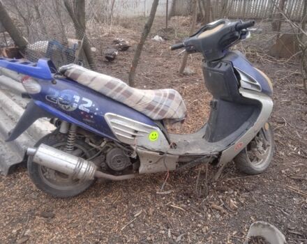 Інша Інша, об'ємом двигуна 70 л та пробігом 0 тис. км за 3800 $, фото 2 на Automoto.ua