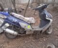 Інша Інша, об'ємом двигуна 70 л та пробігом 0 тис. км за 3800 $, фото 2 на Automoto.ua