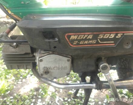 Інша Інша, об'ємом двигуна 50 л та пробігом 0 тис. км за 335 $, фото 2 на Automoto.ua