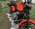 Інша Інша, об'ємом двигуна 0.35 л та пробігом 0 тис. км за 848 $, фото 1 на Automoto.ua