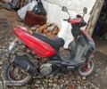 Інша Інша, об'ємом двигуна 0 л та пробігом 0 тис. км за 5000 $, фото 3 на Automoto.ua
