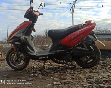 Інша Інша, об'ємом двигуна 0 л та пробігом 0 тис. км за 5000 $, фото 1 на Automoto.ua