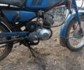 Інша Інша, об'ємом двигуна 50 л та пробігом 0 тис. км за 73 $, фото 4 на Automoto.ua