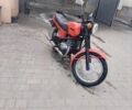Другая Другая, объемом двигателя 0.35 л и пробегом 0 тыс. км за 485 $, фото 4 на Automoto.ua