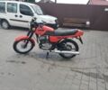 Другая Другая, объемом двигателя 0.35 л и пробегом 0 тыс. км за 485 $, фото 3 на Automoto.ua