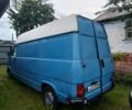 Другая Другая, объемом двигателя 0 л и пробегом 0 тыс. км за 600 $, фото 1 на Automoto.ua