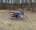 Інша Інша, об'ємом двигуна 50 л та пробігом 0 тис. км за 194 $, фото 1 на Automoto.ua