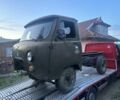 Другая Другая, объемом двигателя 0 л и пробегом 0 тыс. км за 850 $, фото 1 на Automoto.ua