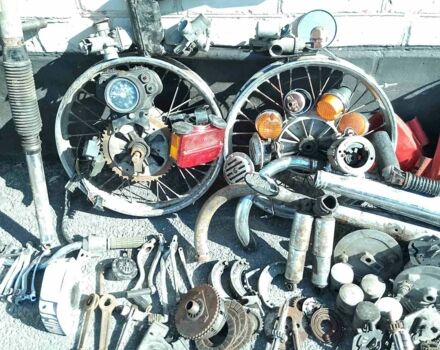 Другая Другая, объемом двигателя 0 л и пробегом 0 тыс. км за 599 $, фото 4 на Automoto.ua