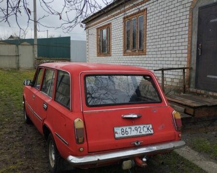 Інша Інша, об'ємом двигуна 0 л та пробігом 0 тис. км за 417 $, фото 3 на Automoto.ua