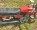 Другая Другая, объемом двигателя 0 л и пробегом 0 тыс. км за 582 $, фото 5 на Automoto.ua