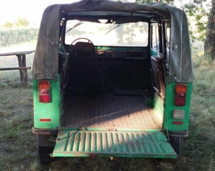 Другая Другая, объемом двигателя 0 л и пробегом 0 тыс. км за 1200 $, фото 2 на Automoto.ua