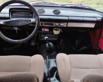 Інша Інша, об'ємом двигуна 0 л та пробігом 0 тис. км за 417 $, фото 5 на Automoto.ua