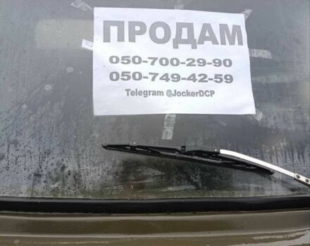 Другая Другая, объемом двигателя 0 л и пробегом 0 тыс. км за 1090 $, фото 5 на Automoto.ua