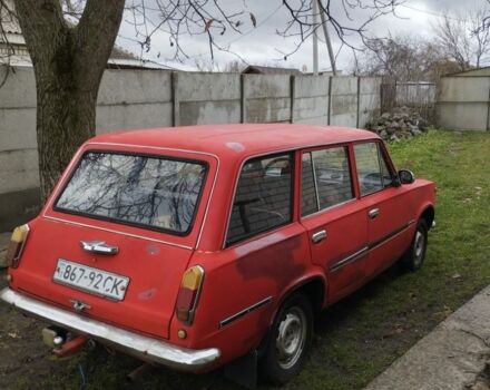 Інша Інша, об'ємом двигуна 0 л та пробігом 0 тис. км за 417 $, фото 2 на Automoto.ua