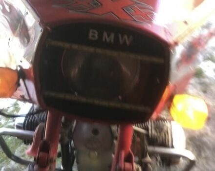 Другая Другая, объемом двигателя 0 л и пробегом 0 тыс. км за 700 $, фото 2 на Automoto.ua